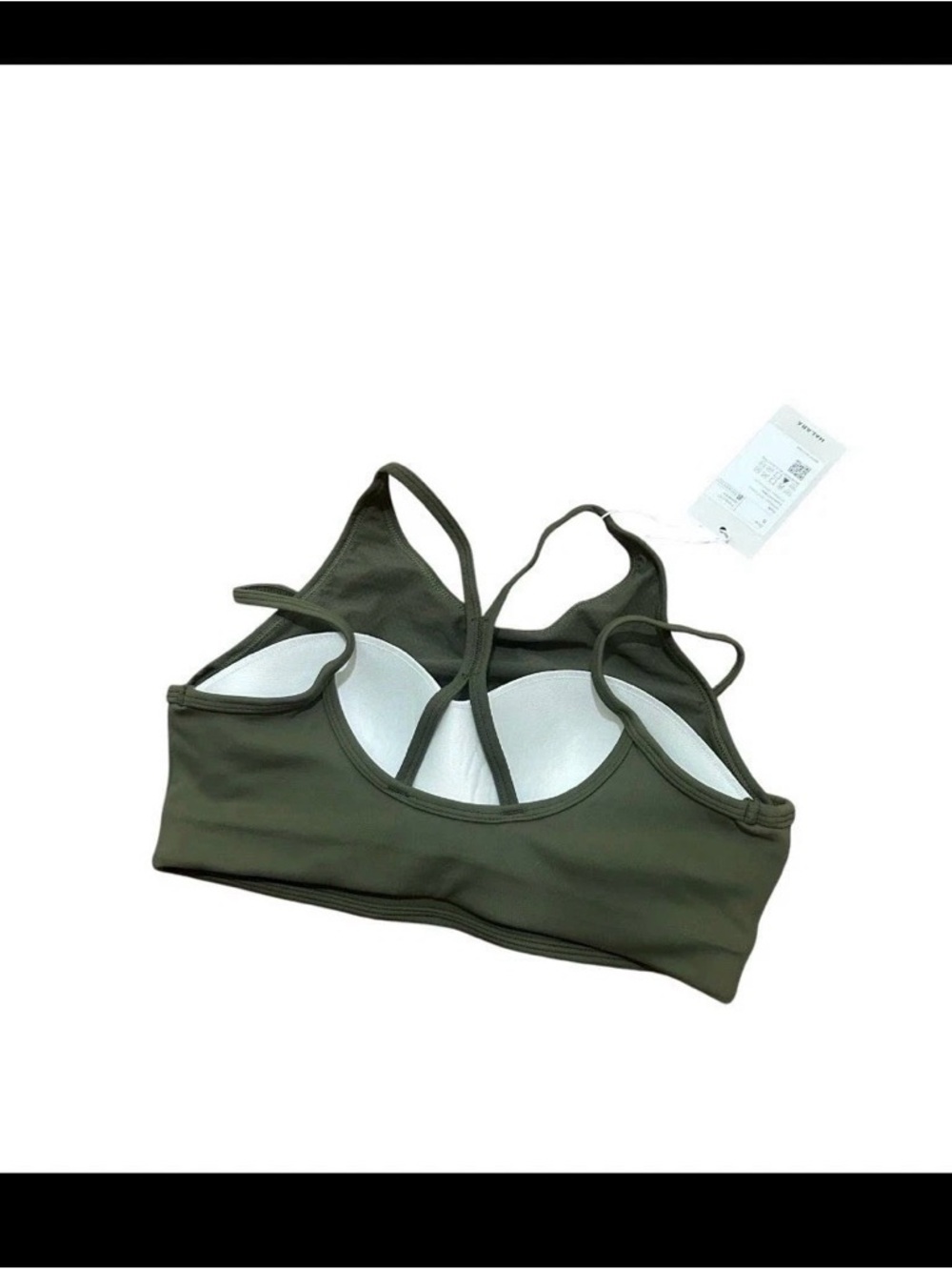 HALARA Olive Green Strappy Sports Bra - Picture 2 of 3